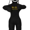N-35 Training Dummy,Judo,BJJ,MMA - Image 3